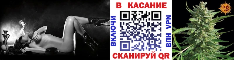 Купить наркотики Березники Alpha PVP Конопля АМФЕТАМИН Cocaine