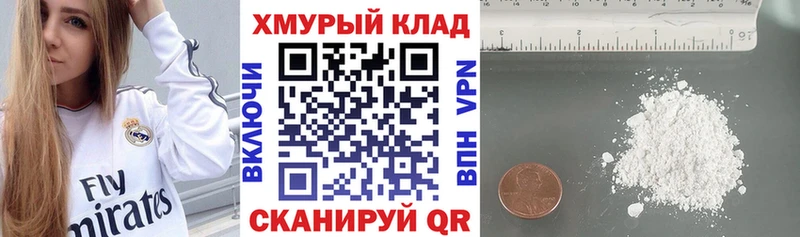 Героин афганец Березники