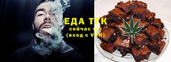 каннабис Алексин