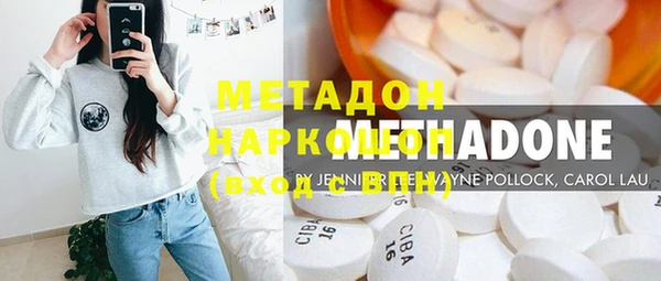 кристаллы Алзамай