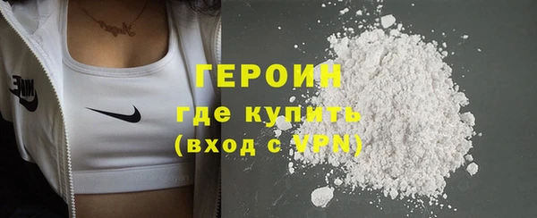 индика Пересвет