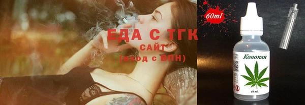 каннабис Алексин