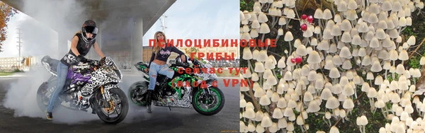 кристаллы Алзамай