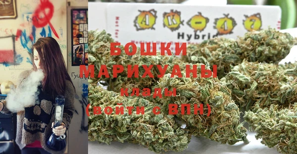 кристаллы Алзамай