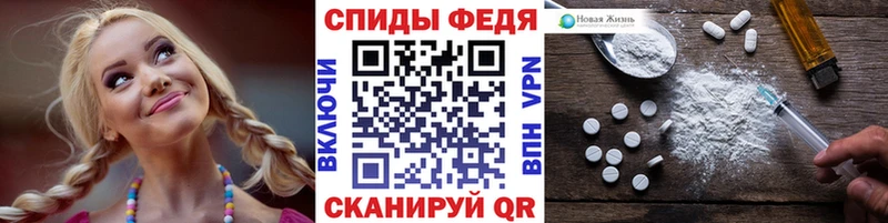 Метамфетамин Декстрометамфетамин 99.9%  Березники 