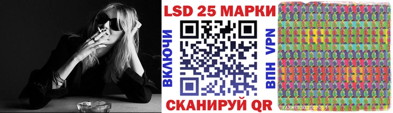 Марки NBOMe 1500мкг  ссылка на мегу ссылки  Березники 