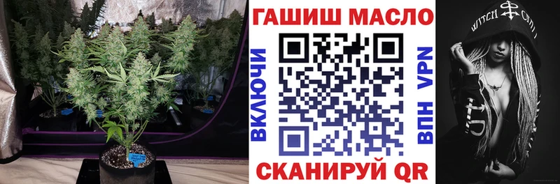 ТГК концентрат Березники