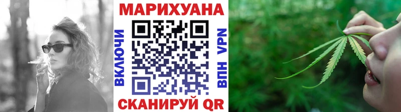 Марихуана ГИДРОПОН  продажа наркотиков  кракен как войти  Березники 